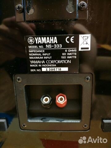 Колонки Yamaha NS-333