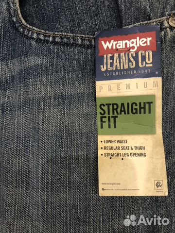 Джинсы мужские Wrangler Джинсы мужские Wrangler