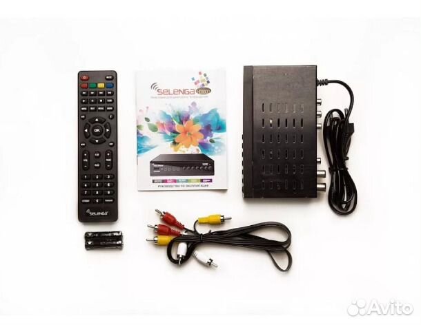 Пульт selenga HD930