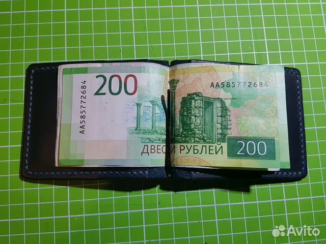 Зажим для денег (кошелек)