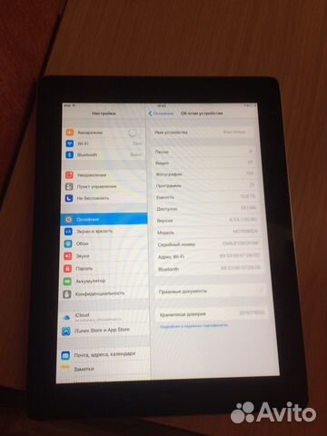 iPad