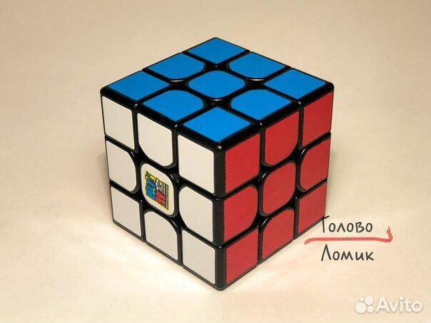 Кубик рубик 3 на 3 черный. Логотип фирмы кубика Рубика MOYU. Кубик Симферополь.