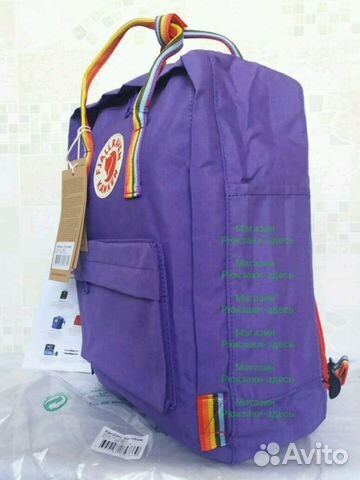 Рюкзак Fjallraven Kanken Rainbow. 580- purple Рюкзак Fjallraven Kanken Rainbow. 580- purple