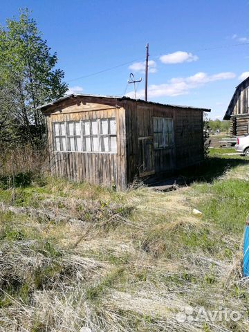 Купить Сад В Серове Свежие Объявления