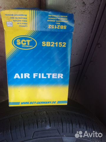 Воздушный фильтр