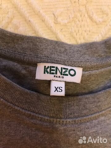 Свитшот Kenzo Свитшот Kenzo