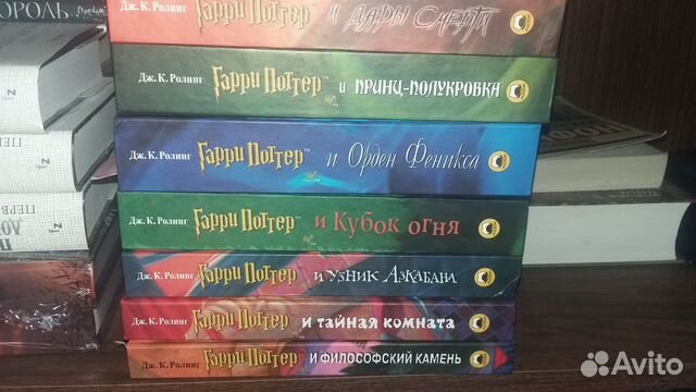 Гарри Поттер 7 книг росмэн