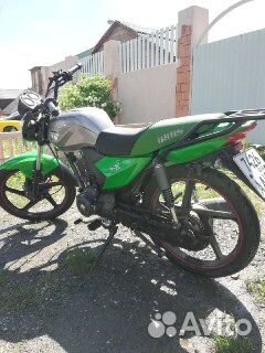 Irbis GS 150