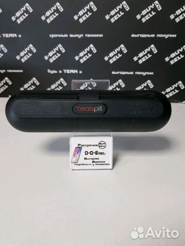 Колонка Beats pill 2.0