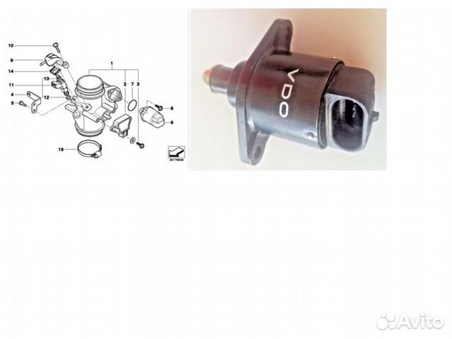 Регулятор холостогохода BMW 13532345868 F650CS R13