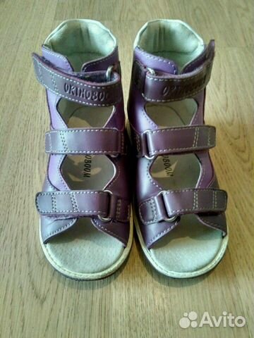 Сандали Ортобум