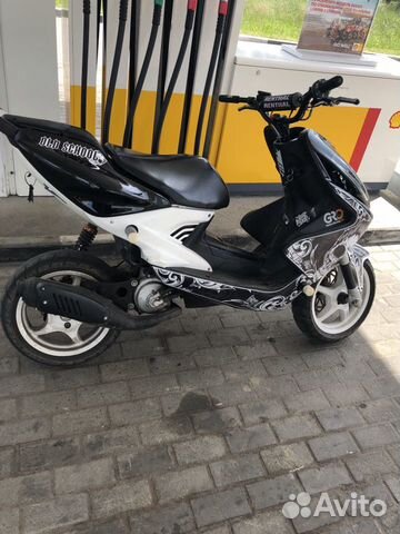 Yamaha Aerox