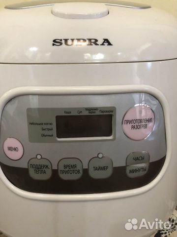 Мультиварка Мультиварка