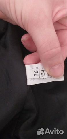 Школьная форма на мальчика 128-134