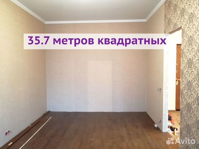 1-к квартира, 35.7 м², 2/12 эт.