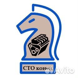 Втулки стабилизатора иномарки / склад / наличие