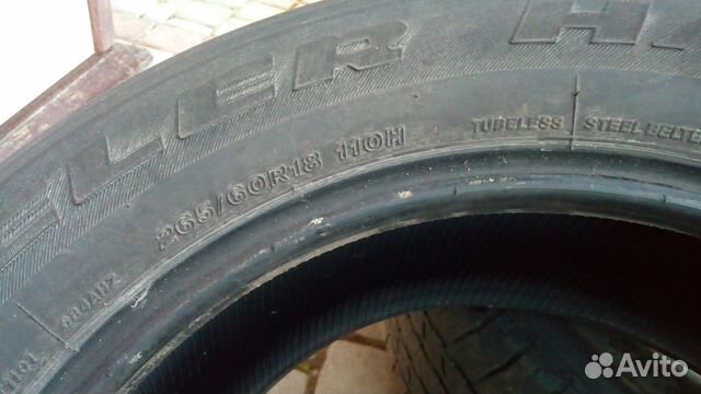 Шины Bridgestone dueler HT Шины Bridgestone dueler HT