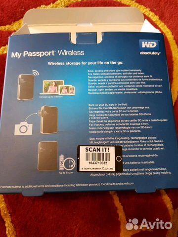 Жёсткий диск 2TB (WD My Passport Wireless)