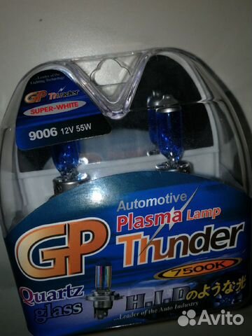 Лампы GP Thunder 7500K 9006 HB4