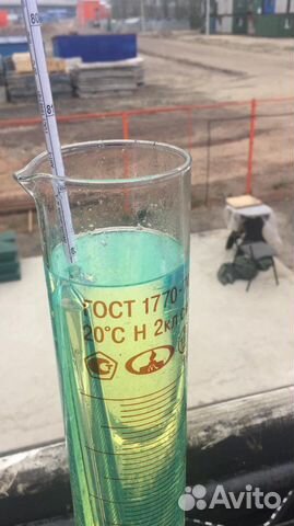 Дизельное топливо евро-5 Дизельное топливо евро-5