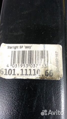 Автокресло STM Starlight SP Автокресло STM Starlight SP