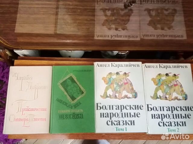 Классическая/современная художественная литература Классическая/современная художественная литература