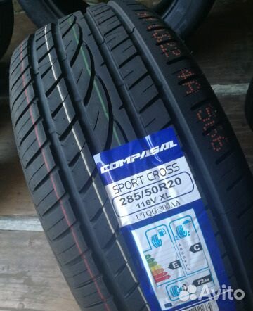 Шины 285/50 R20 Compasal Sportcross новые летние