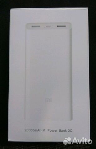 Xiaomi Mi Power bank 2C 20000 mAh