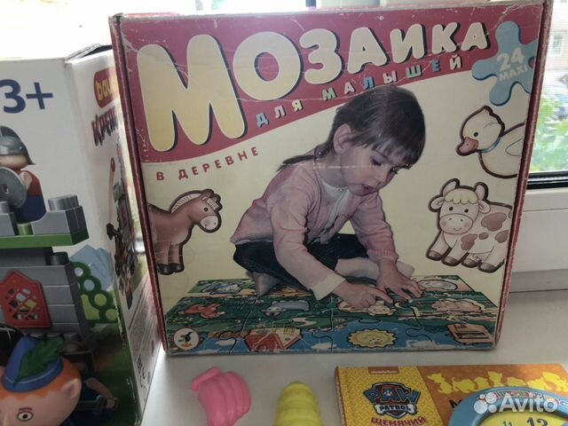 Набор игрушек, книжек, развивашек