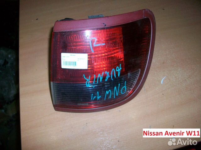 Фонарь на Nissan Avenir (Ниссан Авенир) W11