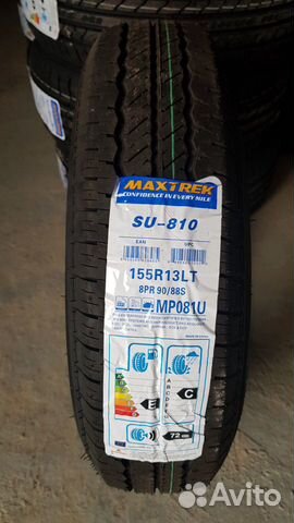 Шины 155 R13C maxtrek SU-810 8PR 90/88S Шины 155 R13C maxtrek SU-810 8PR 90/88S