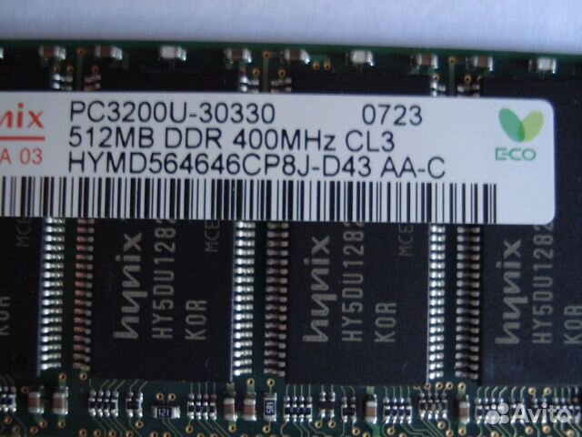 Память DDR 2