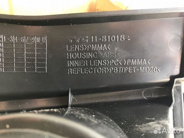 Фонарь задний левый Mazda 3 BK 2006-2009 седан