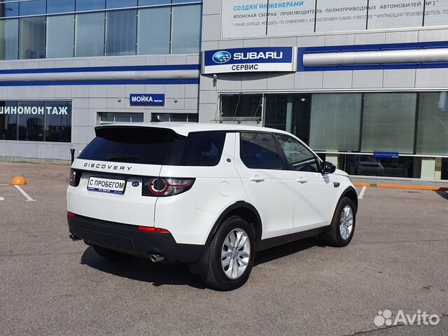 Land Rover Discovery Sport 2.2 AT, 2015, 46 000 км