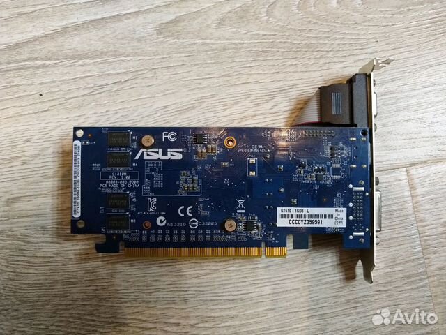 Asus GeForce GT 610