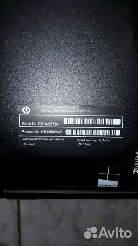 Моноблок HP ProOne 400 Моноблок HP ProOne 400