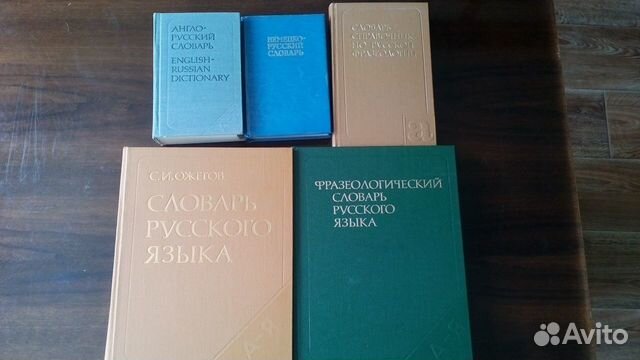 Книги для учащихся и поступающих в вузы