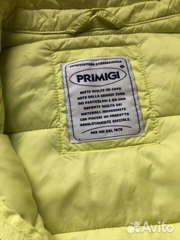 Тонкий пуховик Primigi