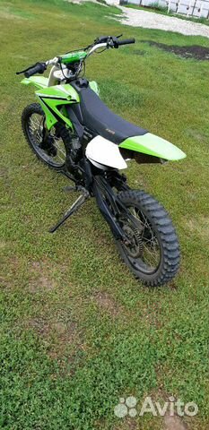 ABM X-moto raptor 250