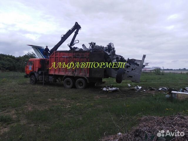 Прием металлолома, вывоз металлолома, чермет, лом Прием металлолома, вывоз металлолома, чермет, лом