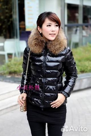 Куртки женские Куртки женские