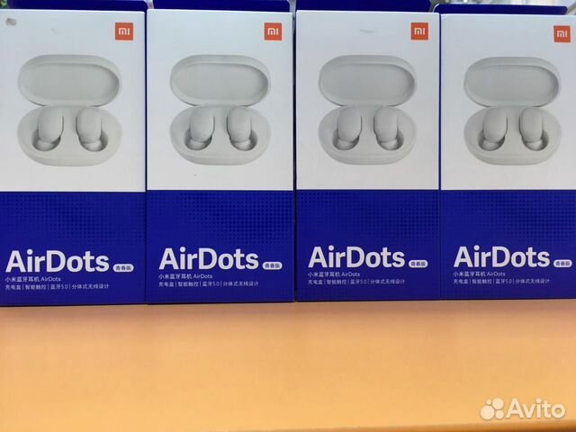 Xiaomi airdots white