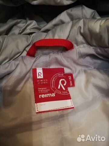 Комбинезон Reima Комбинезон Reima