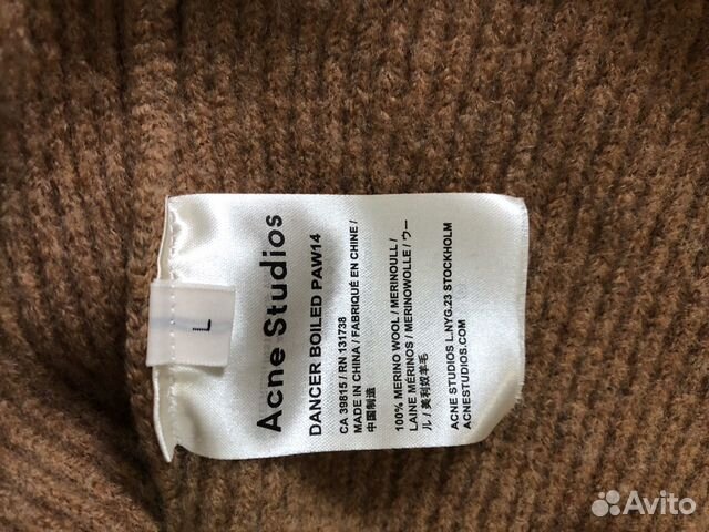 Юбка Acne Studios, p.46-48 100шерсть