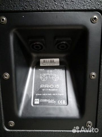 Колонки HK PR:O 15 Колонки HK PR:O 15