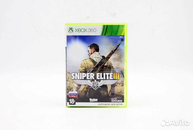Sniper Elite III для Xbox 360
