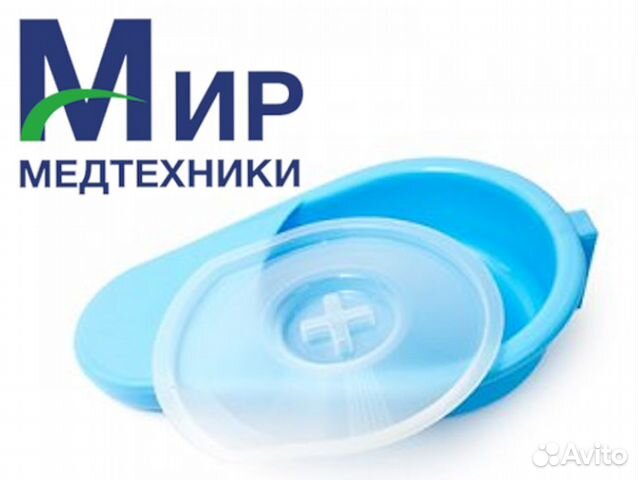 Подкладное судно