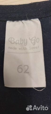 Флисовый комбинезон