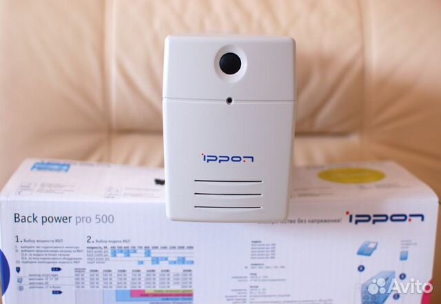 Интерактивный ибп Ippon Back Power Pro 500 Интерактивный ибп Ippon Back Power Pro 500