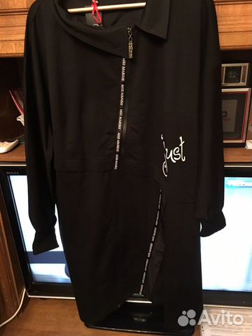 Ветровка трикотаж турция